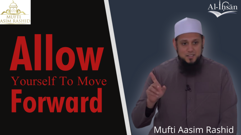 Allow Yourself to Move Forward