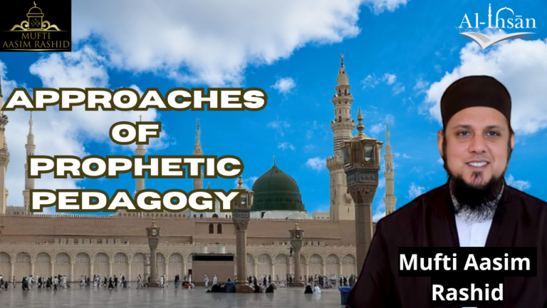 Approaches of Prophetic Pedagogy