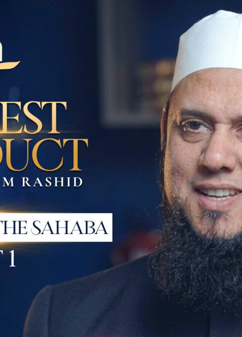 Ep. 10: Studying Like the Sahaba Part 1 | Best Conduct