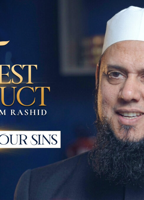 Ep. 14: Displaying Our Sins | Best Conduct
