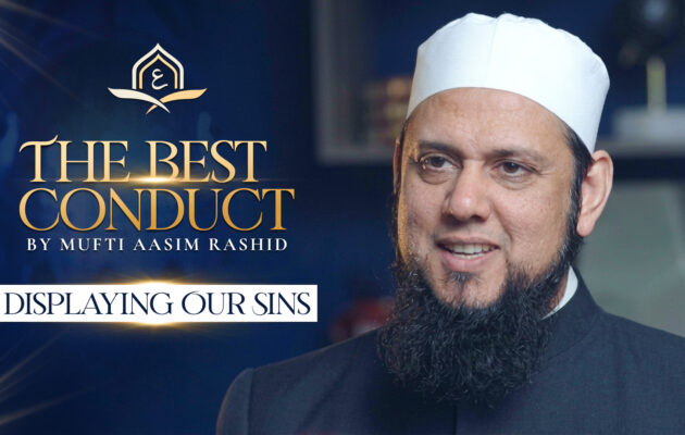 Ep. 14: Displaying Our Sins | Best Conduct