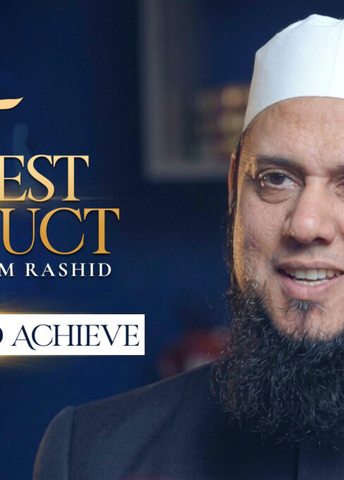 Ep. 15: The Desire to Achieve | Best Conduct