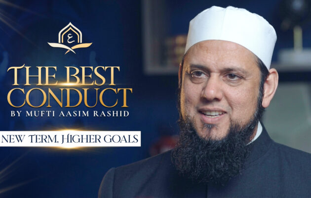 Ep. 17: New Term, Higher Goals| Best Conduct