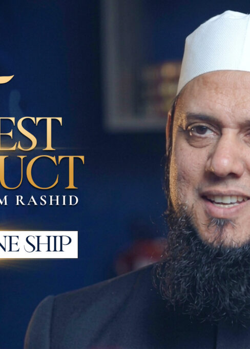 Ep. 18: Aboard One Ship | Best Conduct