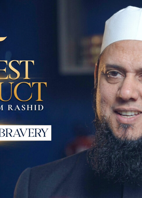 Ep. 19: Examples of Bravery | Best Conduct