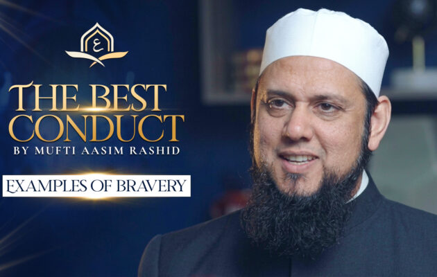 Ep. 19: Examples of Bravery | Best Conduct
