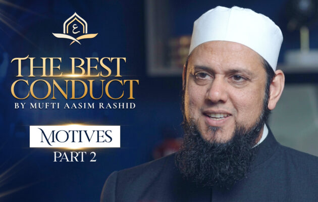 Ep. 02: Motives Part 2 | Best Conduct