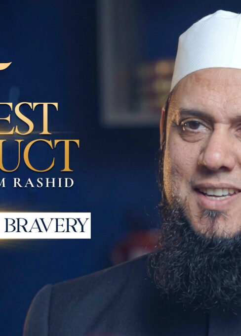 Ep. 20: Courage and Bravery | Best Conduct