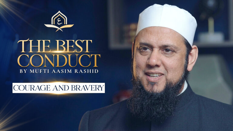 Ep. 20: Courage and Bravery | Best Conduct