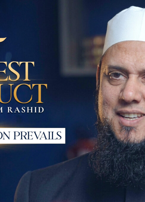 Ep. 25: When Compassion Prevails | Best Conduct