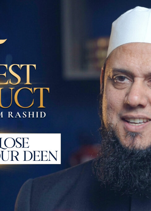 Ep. 29: Why We Lose Interest in our Deen | Best Conduct