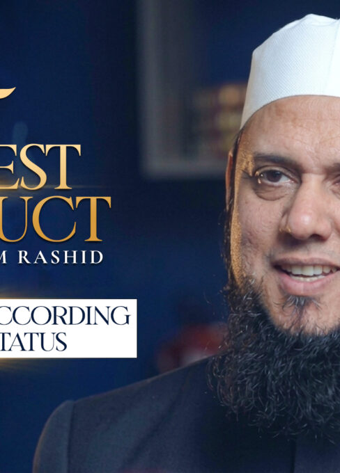 Ep. 30: Treat People According to Their Status | Best Conduct