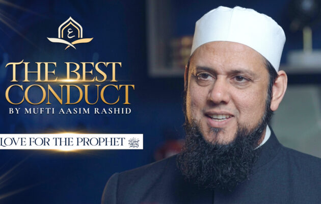 Ep. 39: Love for the Prophet ﷺ | Best Conduct
