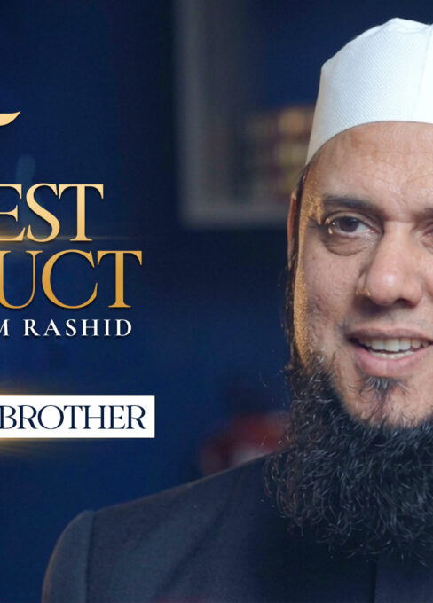 Ep. 42: Honour Your Brother | Best Conduct