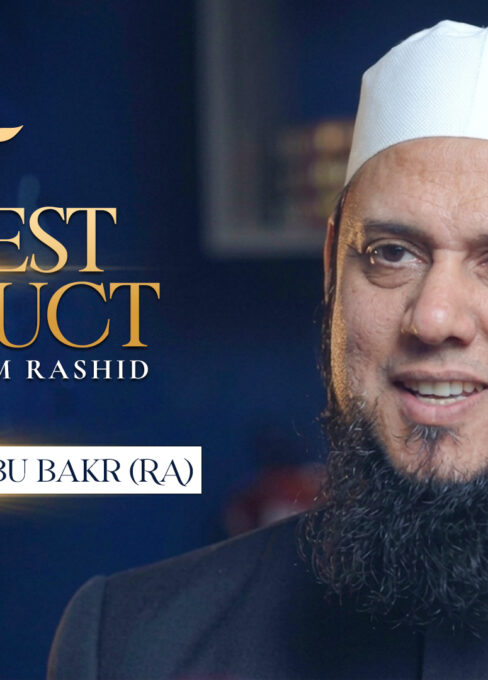 Ep. 43: The Bravery of Abu Bakr (RA) | Best Conduct