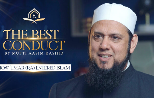 Ep. 44: How Umar (RA) Entered Islam | Best Conduct