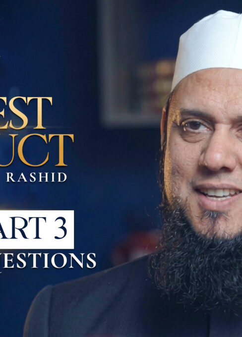 Ep. 05: Anger Part 3 - The Bigger Questions | Best Conduct