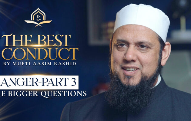 Ep. 05: Anger Part 3 - The Bigger Questions | Best Conduct