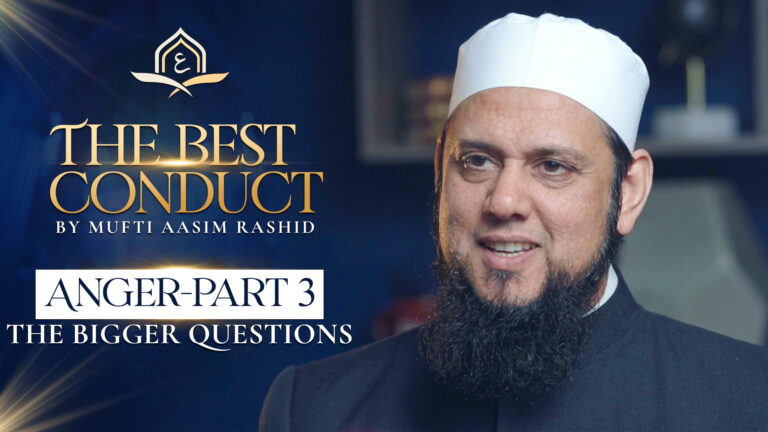 Ep. 05: Anger Part 3 – The Bigger Questions | Best Conduct