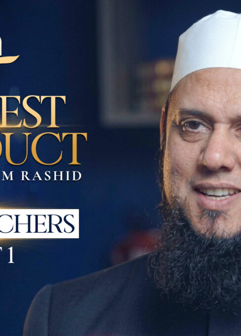 Ep. 06: Our Teachers Part 1 | Best Conduct