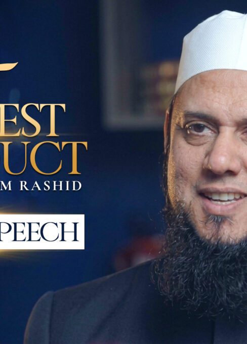 Ep. 08: Decent Speech | Best Conduct
