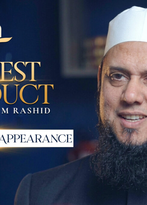 Ep. 09: Maintain your Appearance | Best Conduct