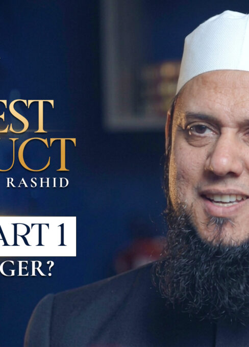 Ep. 03: Anger Part 1 - What is Anger | Best Conduct