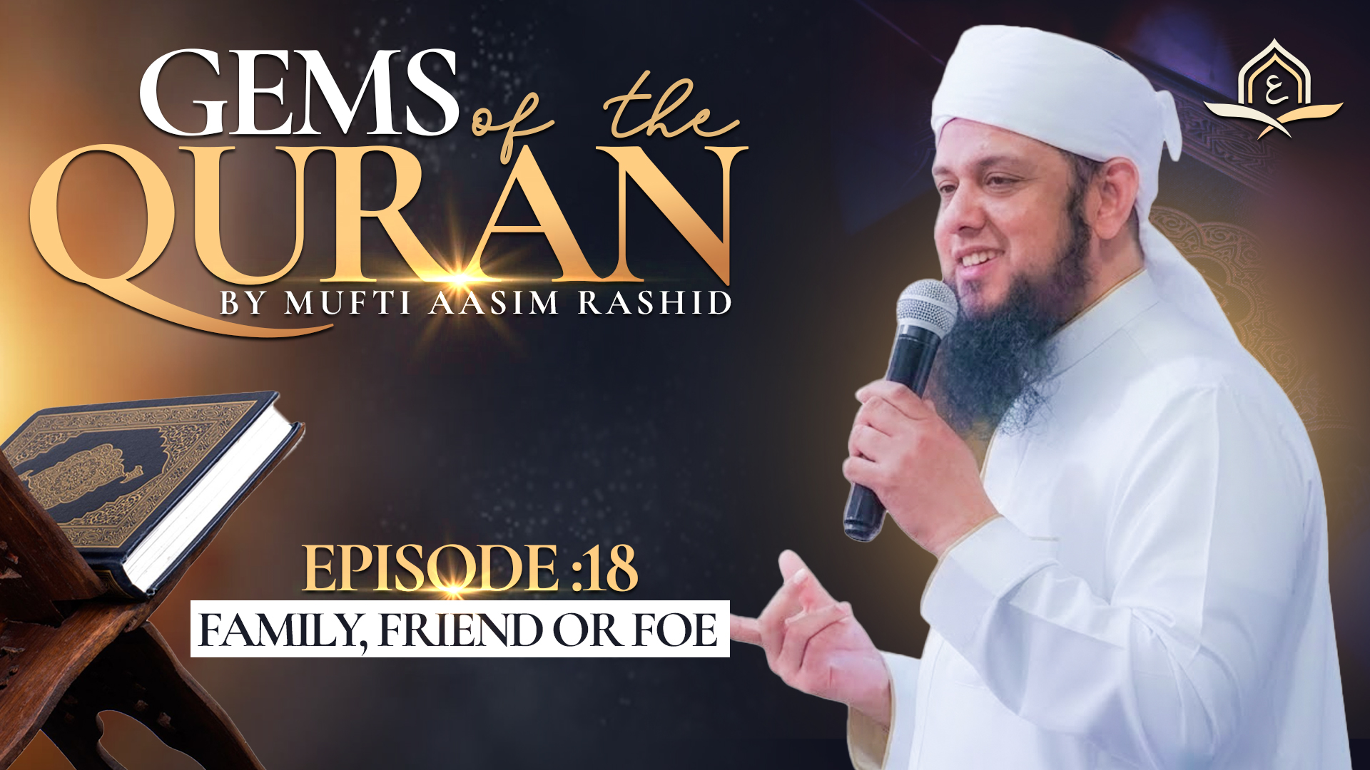Ep. 18: The Power in Salat | Gems of the Quran