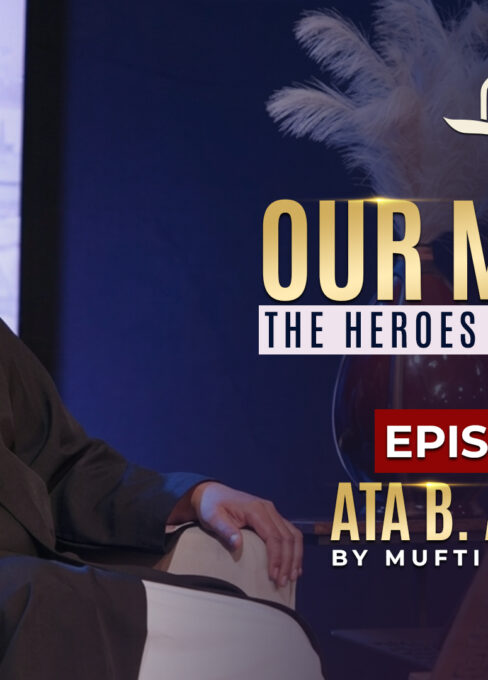 Ep. 13: Ata b. Abi Rabah | Our Models - The Heroes We Want to Be