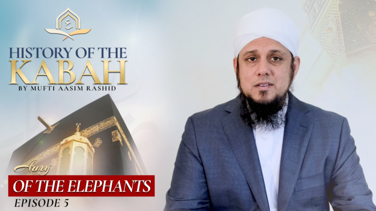 Ep. 05: Army of The Elephants | History of The Ka’bah