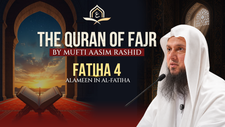 Episode 13: Summary of Surah Maryam & Taha | Quran Summarized |