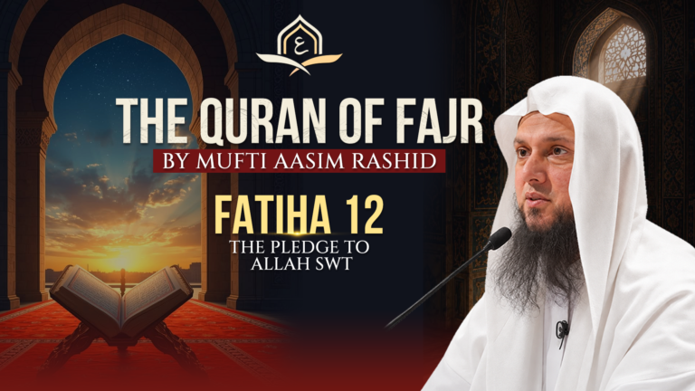 Episode 18: Summary of Surah Rum | Quran Summarized |