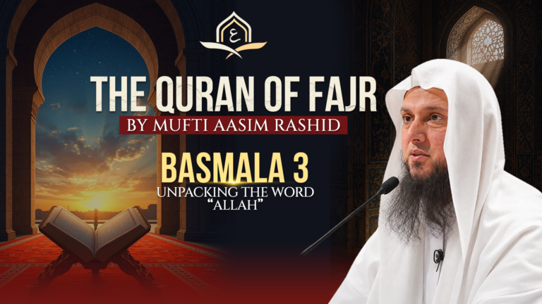 Episode 7: Summary of Surah Anfal | Quran Summarized