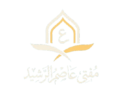Mufti Aasim Rashid