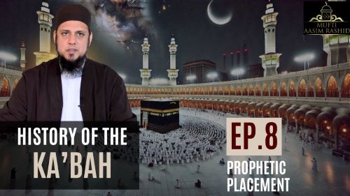 ep 8-Mufti Aasim Rashid-Al Ihsan