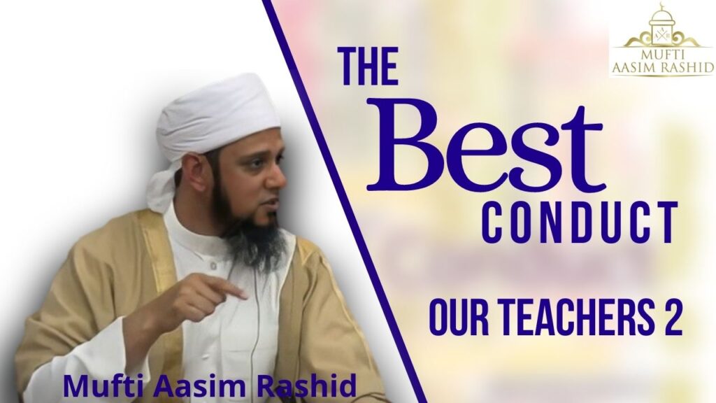 The Best Conduct Our Teachers 2