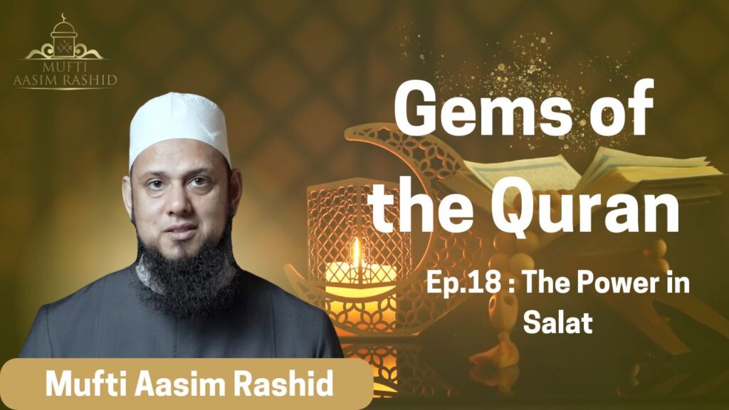 The Power in Salat