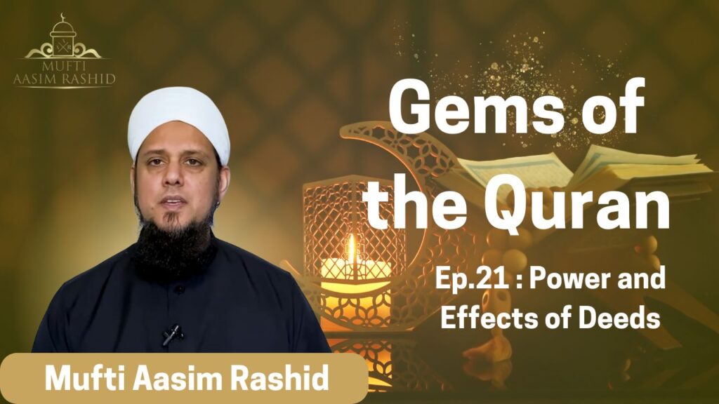 Power and Effects of Deeds