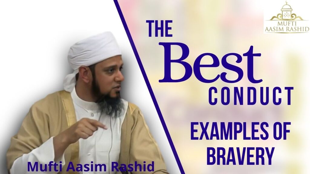 The Best Conduct Examples of Bravery
