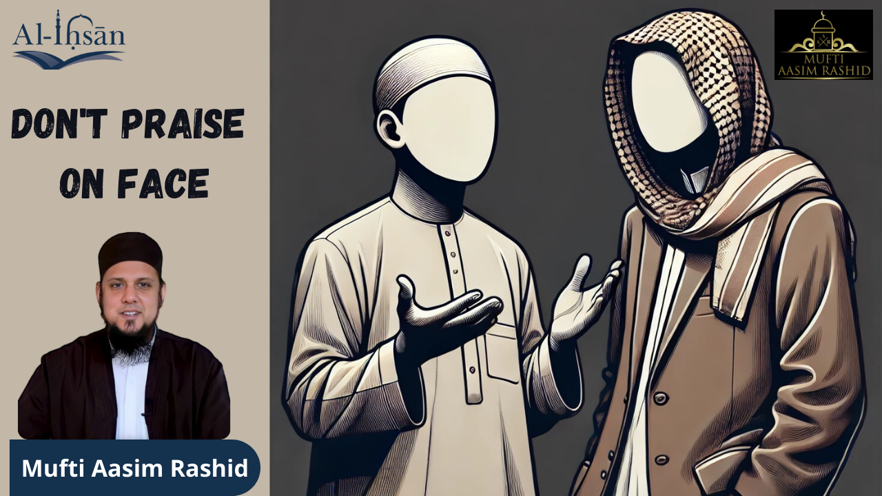 Don't Praise on Face