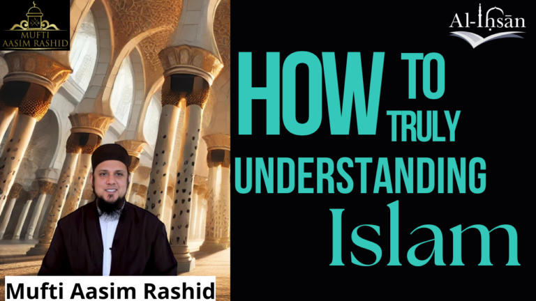 How to Gain a Deeper Understanding of Islam