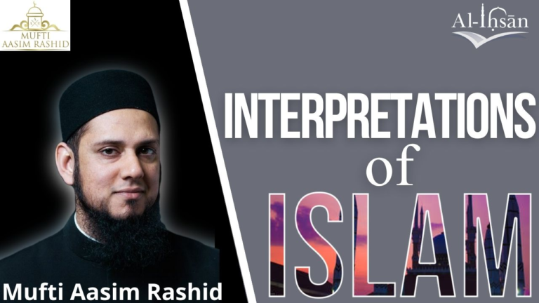 Interpretations of Islam