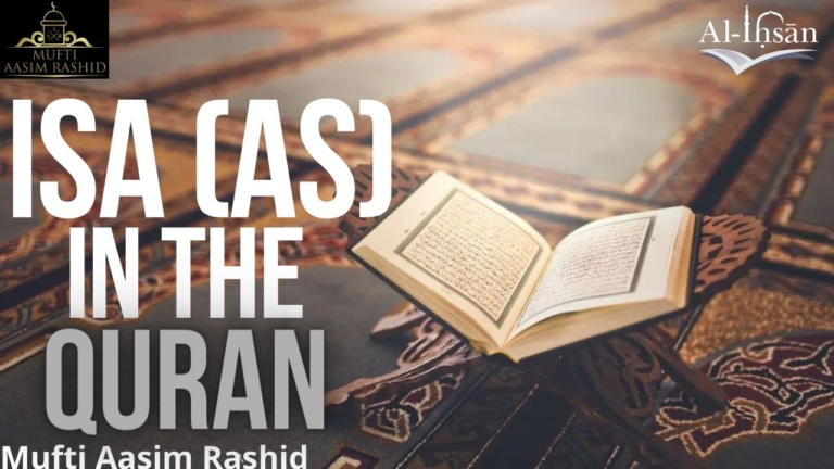 ISA (AS) in the Quran