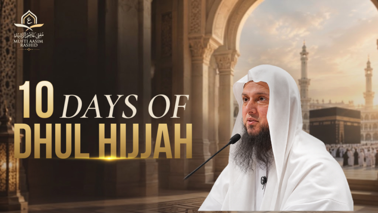 10 Days of Dhul Hijjah
