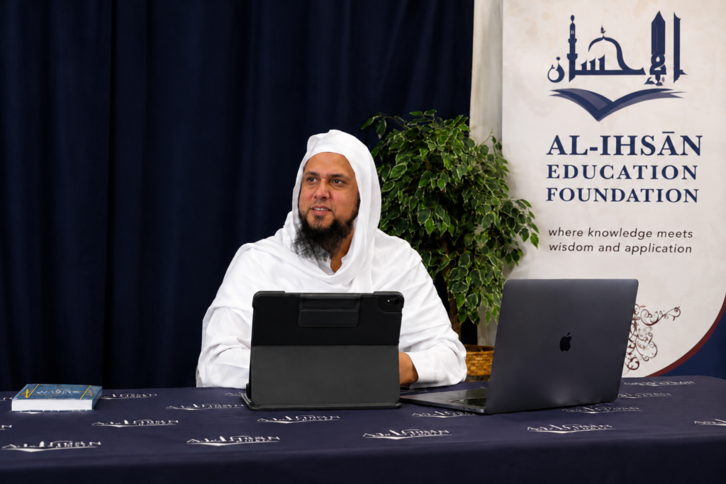 Mufti Aasim Rashid at Al-Ihsan Educational Foundation