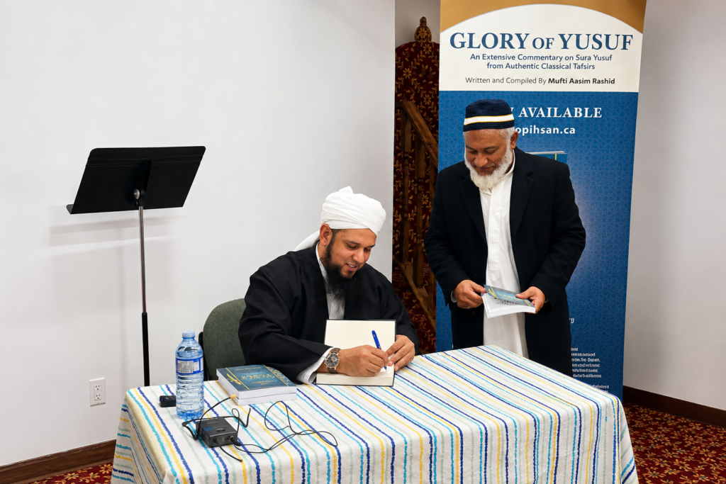 Mufti Aasim Rashid at an Islamic education event