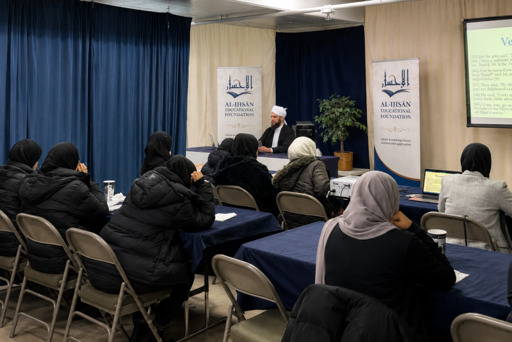 Mufti Aasim Rashid at Al-Ihsan Educational Foundation