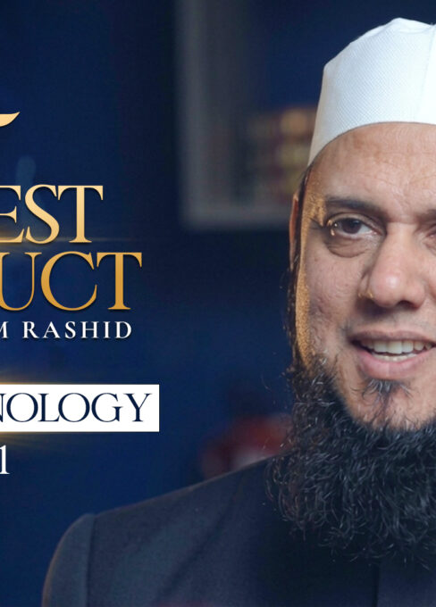 Ep. 27: Using Technology - Part 01 | Best Conduct