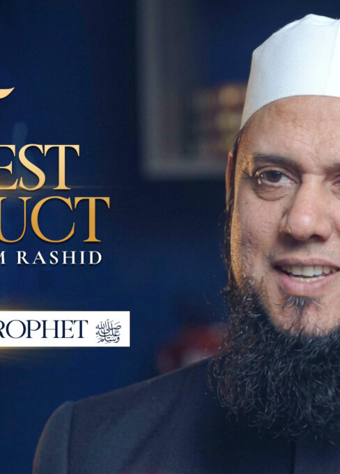 Ep. 39: Love for the Prophet ﷺ | Best Conduct
