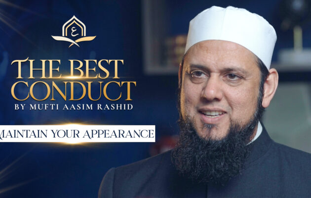 Ep. 09: Maintain your Appearance | Best Conduct